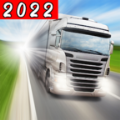 越野卡车运输2022