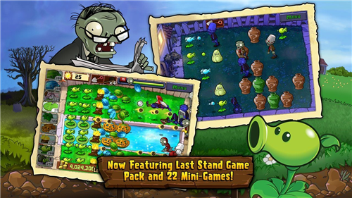 植物大战僵尸老版本(Plants vs Zombies)