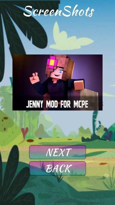 我的世界Jenny模组