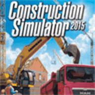 模拟建造2015