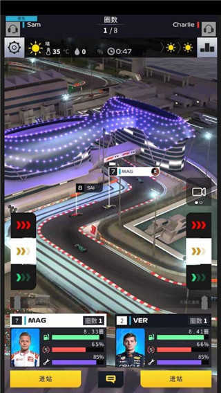 F1车队经理手机版