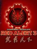 红色警戒3龙霸天下ov2.5中文版