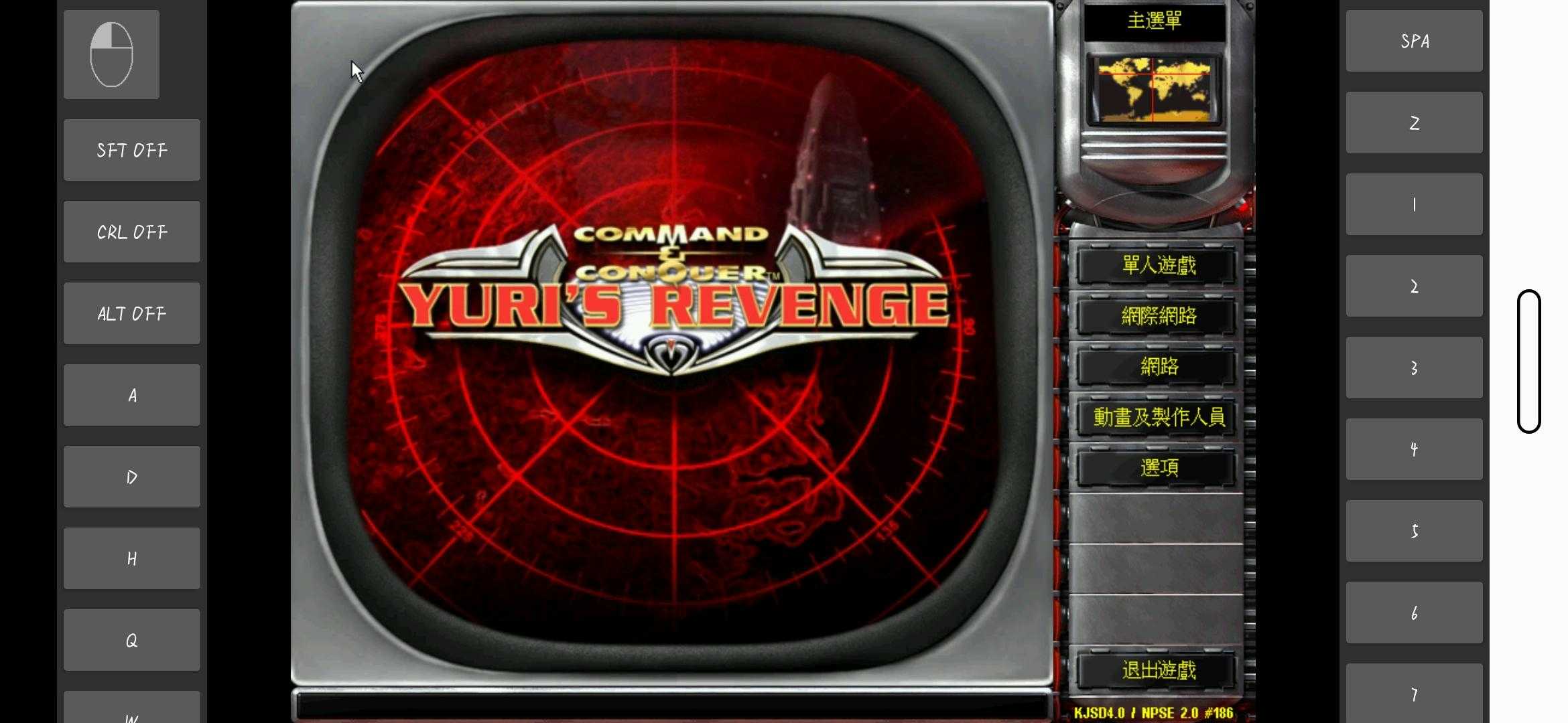 红色警戒2科技时代4.0魔改版