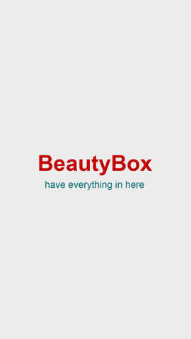 beautybox绿盒子