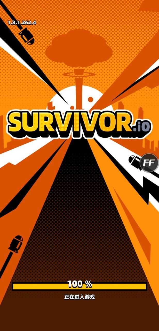 弹壳特攻队内置菜单修改器(Survivor.io)