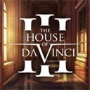达芬奇密室3(The House of da Vinci 3)