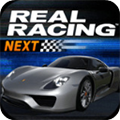 真实赛车4中文版(Real Racing Next)