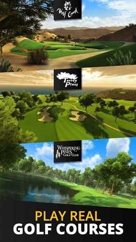 终极高尔夫中文版(Ultimate Golf)