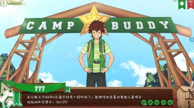 campbuddy教官季免费版