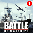 战舰激斗内置菜单版(Battle of Warships)