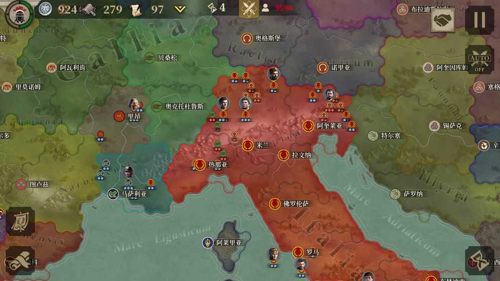 大征服者罗马(Great Conqueror: Rome)