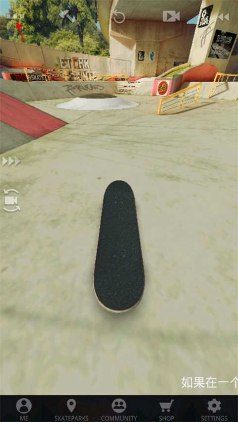 真实滑板(True Skate)