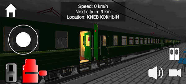 独联体火车模拟器汉化版(SkyRail)