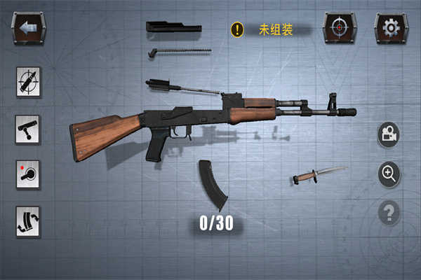 枪械模拟器3d中文汉化版