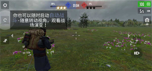 贵族1869中文版内置菜单最新版游戏攻略5