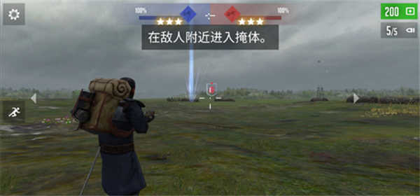 贵族1869中文版内置菜单最新版游戏攻略2