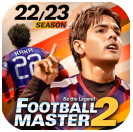 足球大师2国际服(Football Master 2)