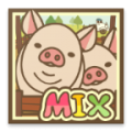养猪场mix配种表