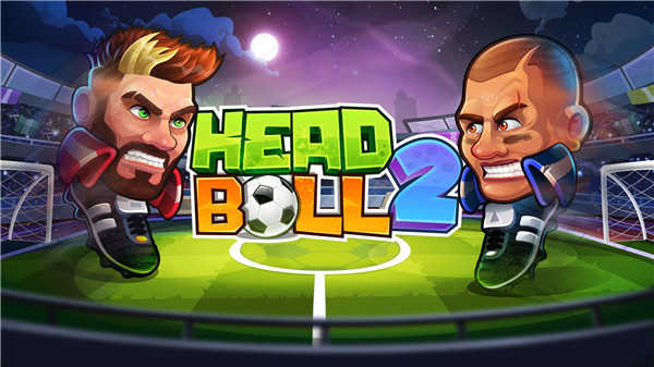 头球2(Head Ball 2)
