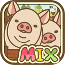 养猪场MIX免费版