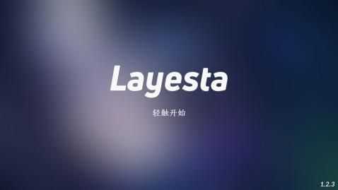 layesta