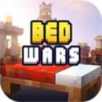 起床战争最新版本(Bed Wars)