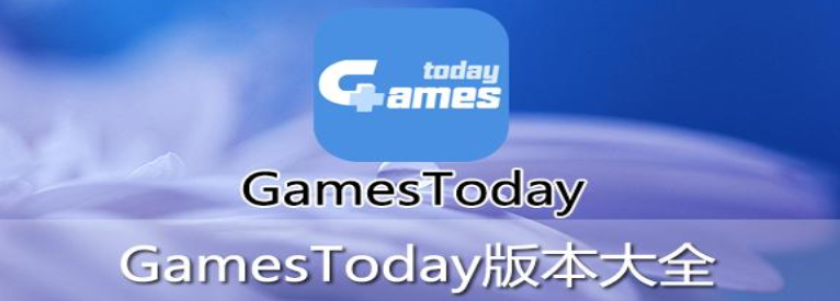 gamestoday