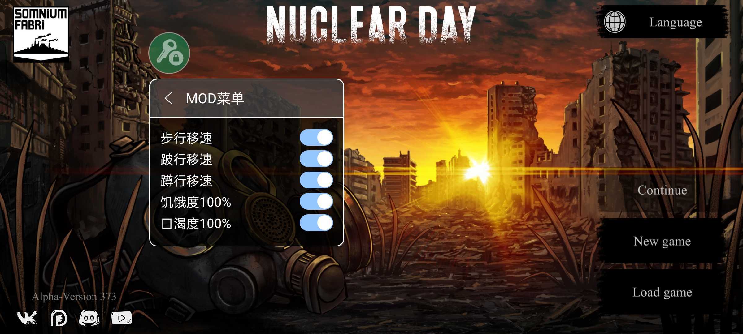 核后之日内置菜单(Nuclear Day Survival)