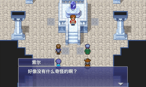最终幻想维度汉化版游戏特点