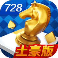 game728官网版
