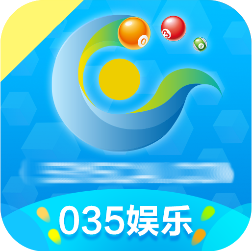035娱乐安卓app