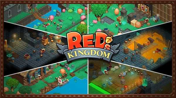 松鼠王国(Reds Kingdom)