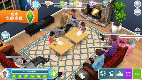 模拟人生畅玩版富豪满级版(The Sims FreePlay)