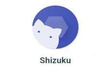 Shizuku