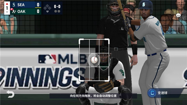 MLB9局职棒24安卓最新版本