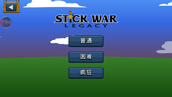 火柴人战争遗产5.105(Stick War: Legacy)