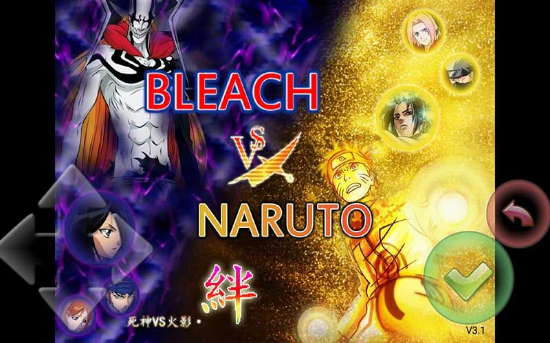 死神vs火影究极风暴版(Bleach vs Naruto)