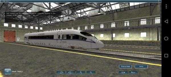 实况列车模拟(Trainz Simulator Indonesia)