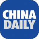 中国日报英文版(China Daily)