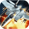 突击空战无限金币版(Modern Air Combat 3D)