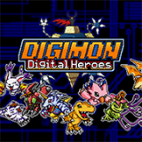云数码宝贝新世纪(Digital Heroes)