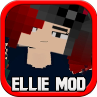 我的世界艾莉模组资源包国际版（Ellie Mod）