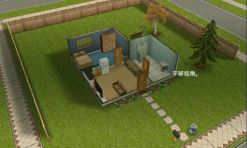 project rene-模拟人生(Sims FreePlay)