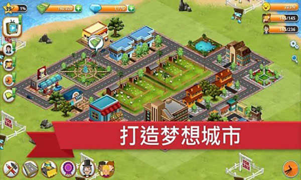 模拟岛屿城市建设(Village City: Island Sim)