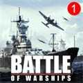 战舰激斗内置MOD悬浮窗菜单(Battle of Warships)