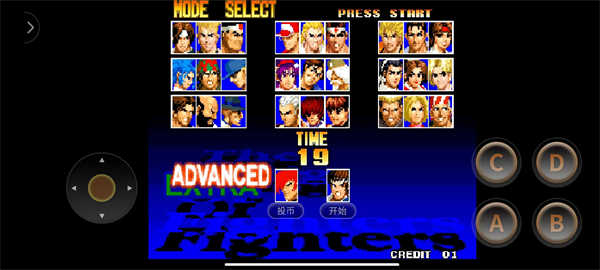 King of Fighters97