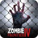 僵尸前线4国际服(Zombie Frontier4)