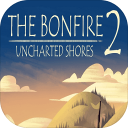 TheBonfire2
