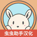 月兔冒险2中文版(Tsuki 2)