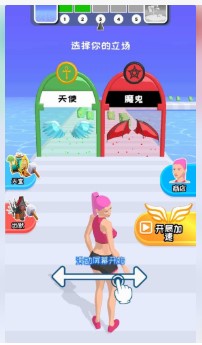 我路由我不由天(Destiny Run)